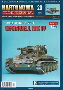 Cromwell MK IVr [Kartonowa Kolekcja 2014/2]