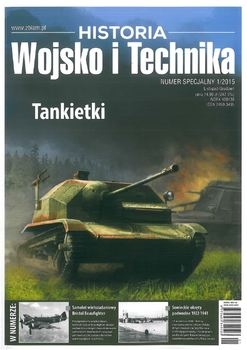 Historia Wojsko i Technika Numer Specjalny 1/2015 