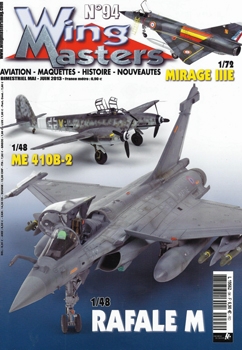 Wing Masters 94 (2013-05/06)