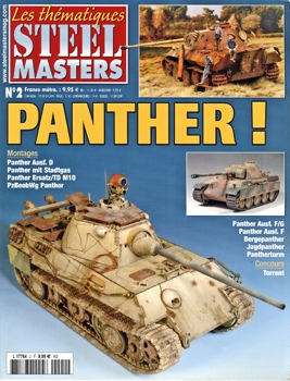 Panther ! (Steel Masters Thematiques №02)