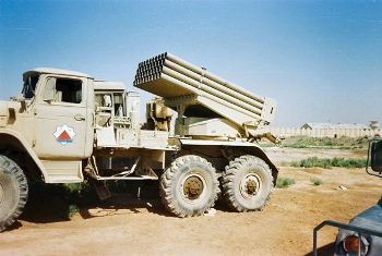 URAL 4320 with Iraqi MLR Walk Around