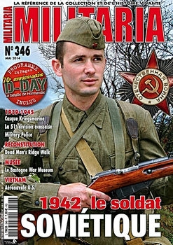 Armes Militaria Magazine №346