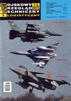 Wojskowy Przeglad Techniczny i Logistyczny 2002-06