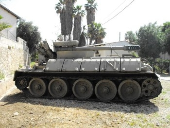 Syrian T-34-122 Self-propelled Howitzer Walk Around