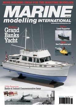 Marine Modelling International 2016-05