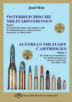 Austrian Military Cartridges