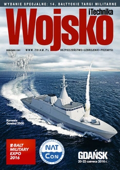 14. Baltyckie Targi Militarne (Wojsko i Technika Wydanie Specjalne)