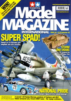 Tamiya Model Magazine International 2005-09 (119)