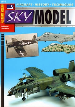 Sky Model 2006-10 (Vol.III Iss.10)