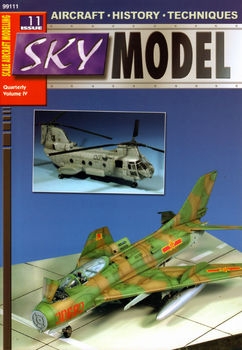 Sky Model 2007-01 (Vol.IV Iss.11)