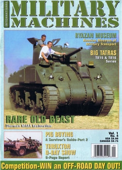 Military Machines International 2001-09 (Vol.1 No.4)