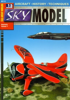 Sky Model 2008-01 (Vol.V Iss.15)