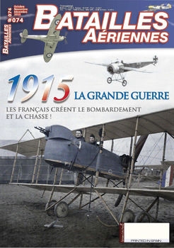 Batailles Aeriennes 2015-10/12 (74)