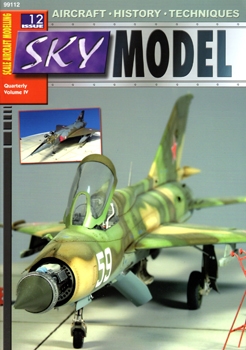 Sky Model 2007-04 (12)