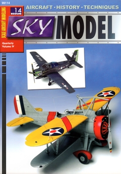Sky Model 2007-10 (14)