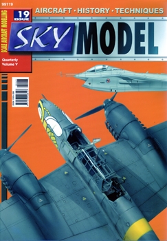 Sky Model 2009-01 (19)