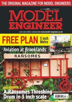 Model Engineer №4540