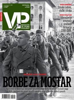 VP-Magazin Za Vojnu Povijest 2016-01 (58)