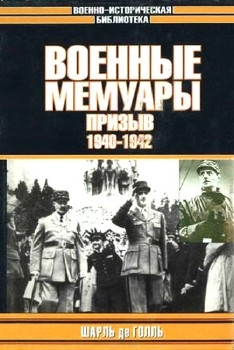  :  1940-1942