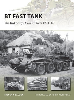 BT Fast Tank (Osprey New Vanguard 237)