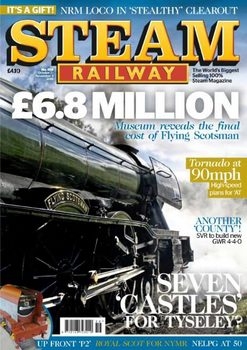 Steam Railway 259 2016