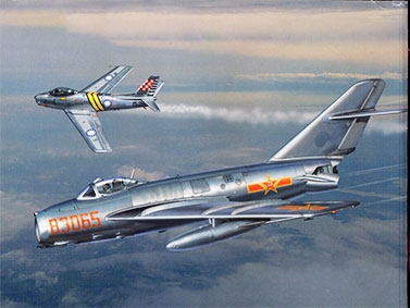 Squadron/Signal Publications 5546: MiG-17 Fresco - Walk Around Number 46