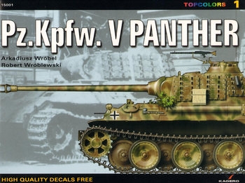 Pz.Kpfw.V. Panther (Kagero Topcolors 15001)