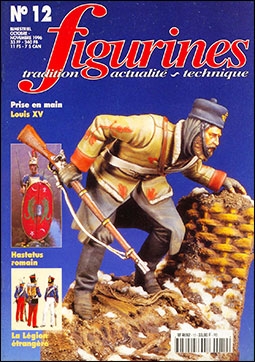 Figurines № 12 1996