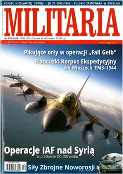 Militaria 2016-05 (74)