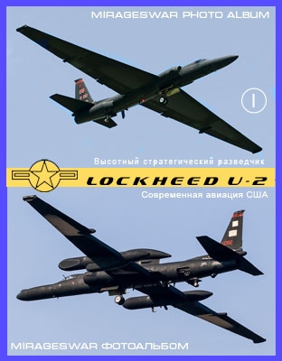    Lockheed U-2