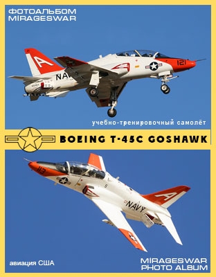 -  Boeing T-45C Goshawk
