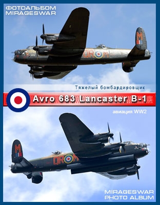 ֣  Avro Lancaster B-1 (1 )