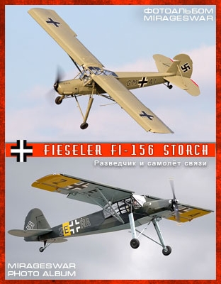   ̣  - Fieseler Fi-156 Storch