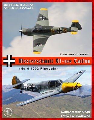   - Messerschmitt Bf.108 Taifun