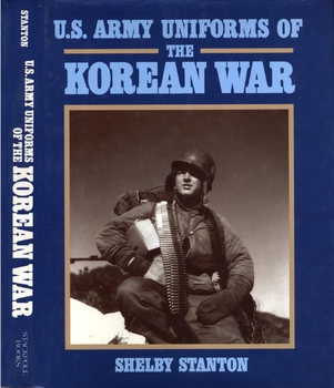U.S. Army Uniforms of the Korean War