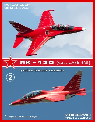 -  - -130 (Yak-130 Yakovlev) ( 2)