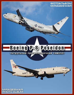    Boeing P-8 Poseidon ( P-8 )