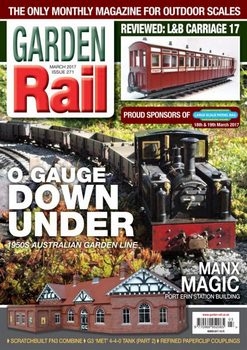 Garden Rail 2017-03