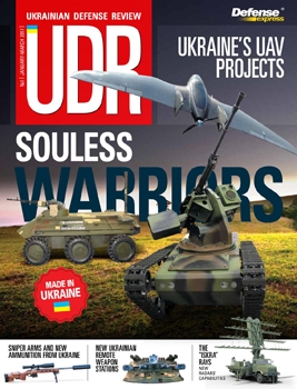 Ukrainian Defense Review 2017-01/03 (1)