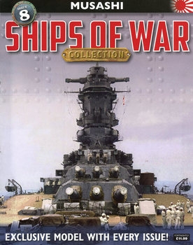 IJN Musashi (Ships of War Collection 08)