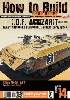 I.D.F. Achzarit (How to Build Como Montar 14)