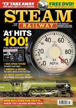 Steam Railway №466 2017