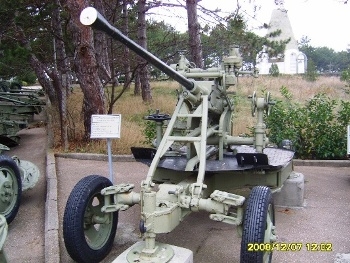 37 mm Anti-aircraft gun Walk Around