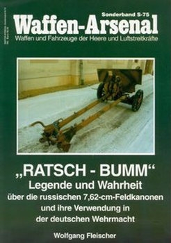 "Ratsch-Bumm" (Waffen-Arsenal Sonderband S-75)