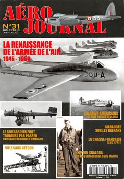 Aero Journal №31