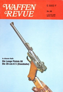 Waffen Revue №69 (1988 II.Quartal)