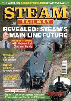 Steam Railway 467 2017