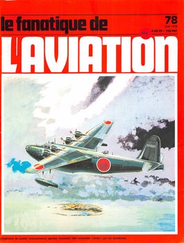 Le Fana de L’Aviation 1976-05 (78)