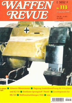 Waffen Revue №113 (1999 II.Quartal)
