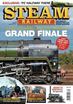 Steam Railway №470 2017